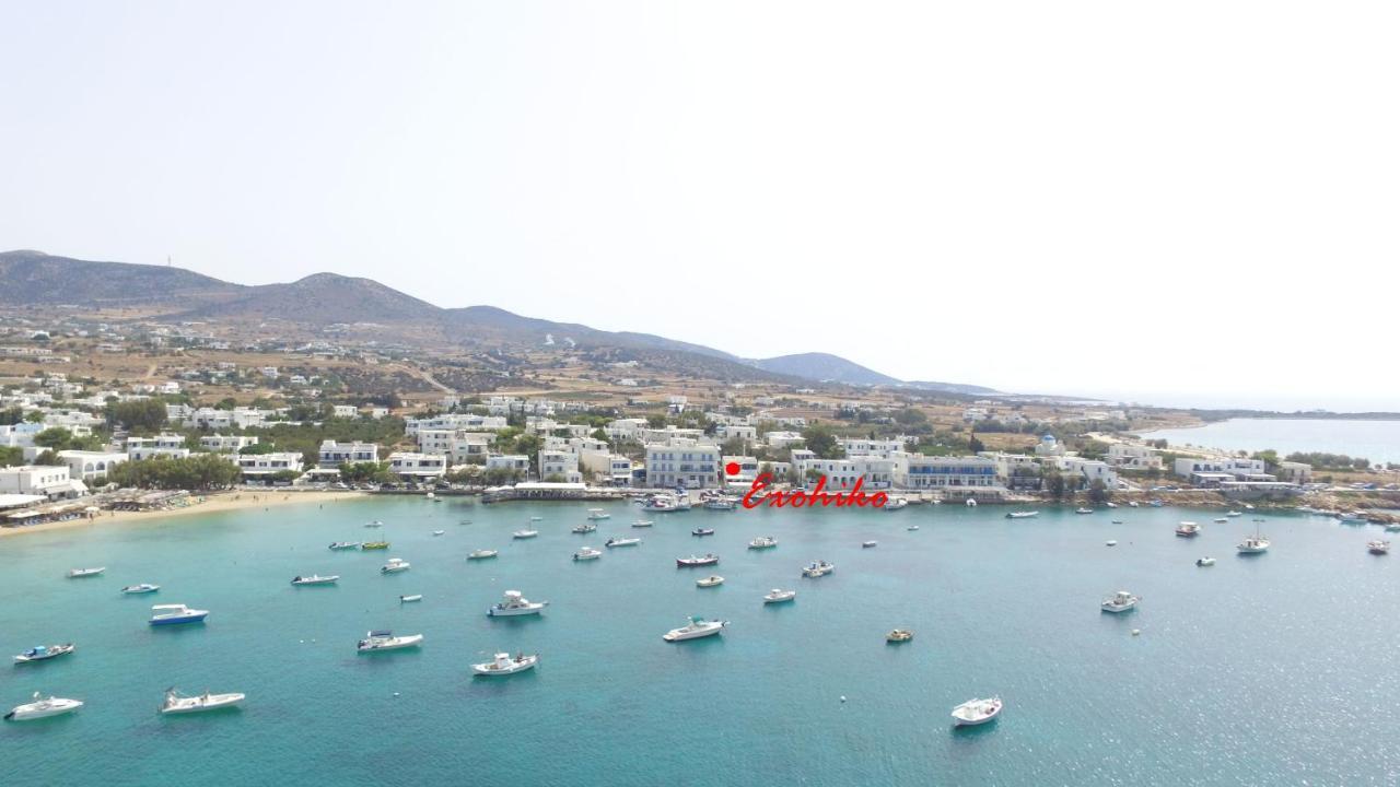 Exohiko Villa Aliki  Bagian luar foto